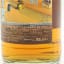 Ballechin 2004 17 Year Old Whisky Sponge Edition No.36B