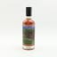 Boutique-Y Rum Co Caroni 20 Year Old Batch #1 50cl