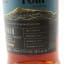 Meikle Toir 2018 7 Year Old Single Cask #11564 Meikletoir.com Exlusive