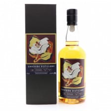 Chichibu 2016 Single Cask 7087 By La Maison Du Whisky Singapore