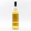 Strathmill 1977 27 Year Old First Cask
