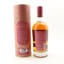 Cotswolds Spanish Oak Matured Distillery Club Exclusive