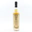 Fettercairn 1996 21 Year Old Master Of Malt