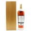 Macallan 25 Year Old Sherry Oak 2022 Release