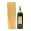 Lopez Hermanos Brandy Gran Reserva 1885