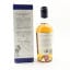 Sir Ranulph Fiennes’ Great British Rum