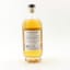 Lindores Abbey Thiron 2024 Release