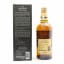 Yamazaki 12 Year Old 100th Anniversary Edition
