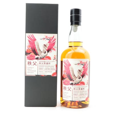 Chichibu 2016 Single Cask #5857 For TWE