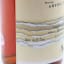 Heaven Hill 10 Year Old Artful Dodger 50cl