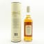 Edradour 10 Year Old