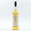 Benrinnes 1995 20 Year Old First Cask