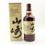 Yamazaki Tsukuriwake Selection Spanish Oak 2022 Edition