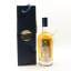 Inverhouse 50th Anniversary Blend 50cl