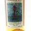 Dornoch 4 Year Old Single Cask #207 Thompson Bros 50cl