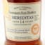 Foursquare Rum Diadem, Elysium, Hereditas For The Whisky Exchange 3 x 70cl