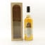 Glen Garioch 15 Year Old Bicentenary