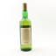 Pittyvaich 14 Year Old James Macarthur’s 75cl