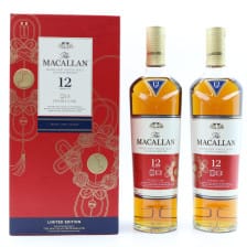 MACALLAN 12 YEAR OLD DOUBLE CASK YEAR OF THE RAT LIMITED EDITION 2 X 70CL