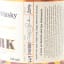 Lark Distiller’s Selection Cask #449