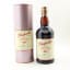 Glenfarclas 40 Year Old