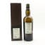 Port Askaig 12 Year Old Spring Edition 2020