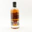 Tobermory 2008 16 Year Old Single Cask Nation