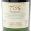 SMWS 77.26 Glen Ord 1987 23 Year Old