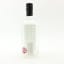 Affa Strong Aberdeenshire Foraged Gin Little Brown Dog 50cl
