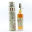 Sild Crannog Single Malt Whisky