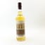 Highland 21 Year Old Stocking Filler Royal Mile Whiskies
