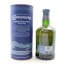 Connemara Distillers Edition