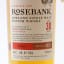 Rosebank 1990 30 Year Old Release #1