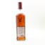 Glenfiddich XS 15 Year Old
