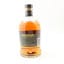 Aberfeldy 21 Year Old Madeira Cask
