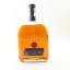 Woodford Reserve Distiller’s Select Straight Bourbon Batch #7