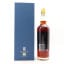 Kavalan Solist Vinho Barrique 1L