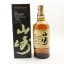 Yamazaki 12 Year Old