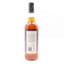 Caol Ila 2010 15 Year Old Thompson Bros