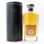 Unnamed Islay 1992 28 Year Old Signatory