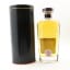 Glen Keith 1997 23 Year Old Signatory