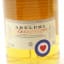Ardnamurchan 2015 7 Year Old Adelphi RAF Benevolent Fund
