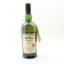 Ardbeg Kelpie Committee Release