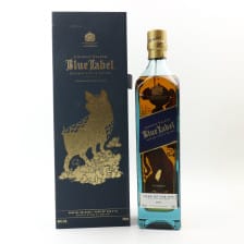 JOHNNIE WALKER BLUE LABEL YEAR OF THE PIG 75CL