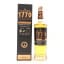 Glasgow Distillery 1770 2017 8 Year Old Bourbon Cask