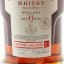 Three Ships 13 Year Old Cape Ruby Cask 75cl