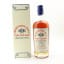 Velier Royal Navy Very Old Blended Rum
