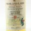 Glen Moray 1992 27 Year Old Highland Laird Milroy’s Exclusive
