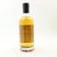 Campbeltown Blended Malt 2008 17 Year Old Barrel Royale Cameron’s Choice Cadenhead’s