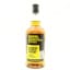 Springbank Distillery Blend For 2024 Edinburgh International Festival